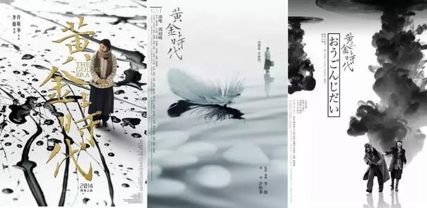 英国留学签证的存款证明有效期多长时间