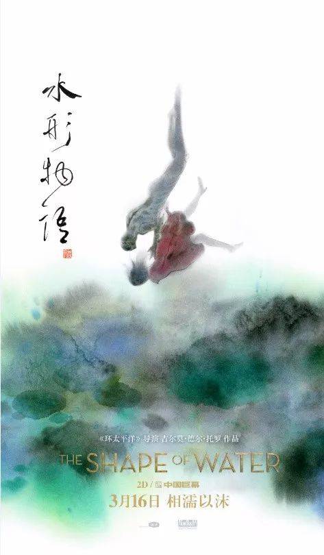 伪造日本宫城教育大学文凭毕业证